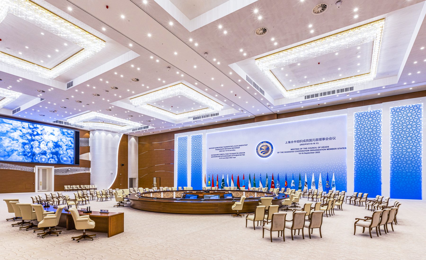 Grand Hall of the Congress Centre set for a plenary session