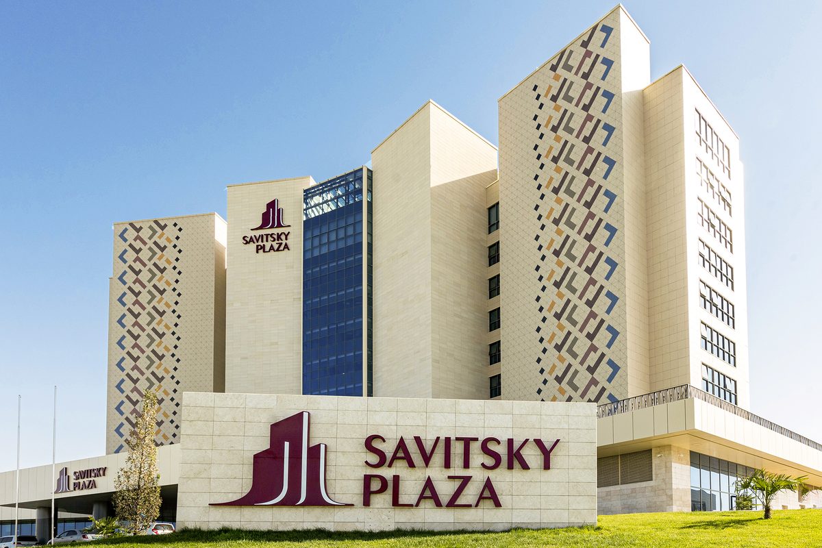 Savitsky Plaza